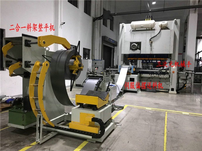 規(guī)避風(fēng)險(xiǎn)!沖壓機(jī)械手操作中的致命安全隱患與防范對(duì)策